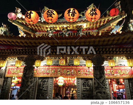 饒河街夜市と松山慈祐宮 106657136