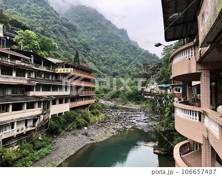 台湾の烏来温泉(ウーライ温泉) 台湾の烏来温泉(ウーライ温泉) 106657487