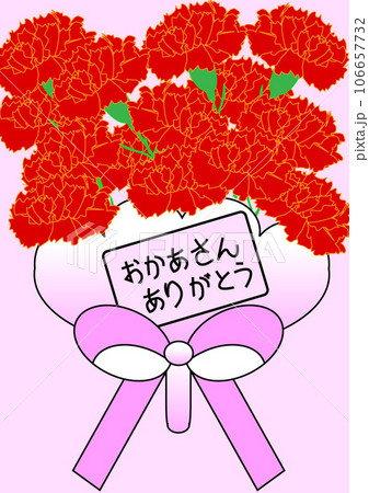 母の日の赤いカーネーションの花束 106657732
