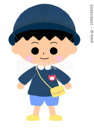 制服を着た登園スタイルの幼稚園児のおとこのこ 106658008