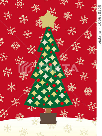 クリスマスツリーのベクターイラスト 106658359
