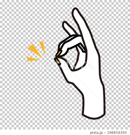 fox hand sign - Stock Illustration [106658393] - PIXTA