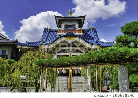 東京都八王子市 信松院(しんしょういん) 武田信玄の娘、松姫ゆかりの寺院 東京都八王子市 信松院(しんしょういん) 武田信玄の娘、松姫ゆかりの寺院 106658540