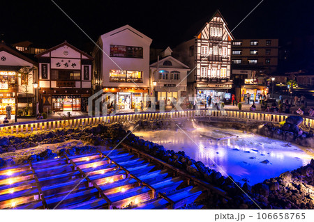 《群馬県》草津温泉湯畑・俯瞰撮影 106658765