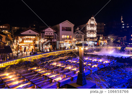 《群馬県》草津温泉湯畑・俯瞰撮影 106658766
