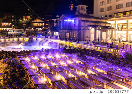 《群馬県》草津温泉湯畑・俯瞰撮影 106658777