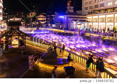 《群馬県》草津温泉湯畑・俯瞰撮影 106658782