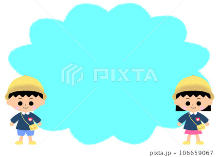 幼稚園の制服を着た登園スタイルの幼稚園児の子供フレーム素材【ポストカードサイズ】 106659067