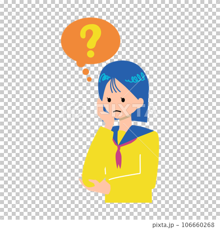 Wondering female student 106660268