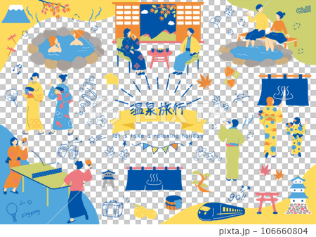 People who enjoy hot spring trips 106660804