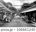 道の駅木の香 106661240