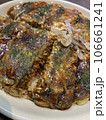 広島焼き 106661241