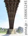 錦帯橋 106661245