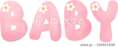 Cute teddy bear baby shower nursery cartoon animal watercolor hand painting 106662896