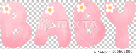 Cute teddy bear baby shower nursery cartoon animal watercolor hand painting 106662896