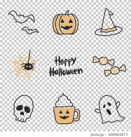 ハロウィンのおしゃれな手描きイラストセットのイラスト素材