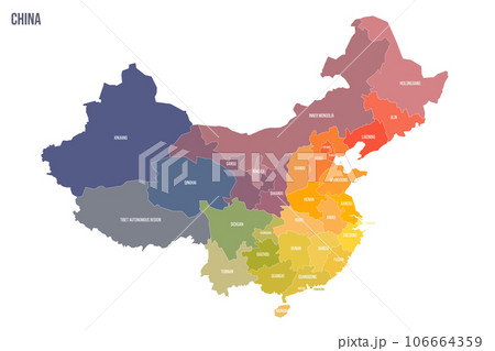 China political map of administrative divisions - provinces, autonomous regions and municipalities. Colorful spectrum political map with labels and country name. 106664359