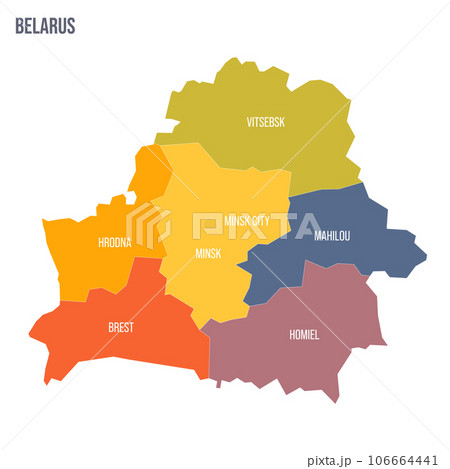 Belarus political map of administrative divisions - regions and one autonomous city. Colorful spectrum political map with labels and country name. 106664441