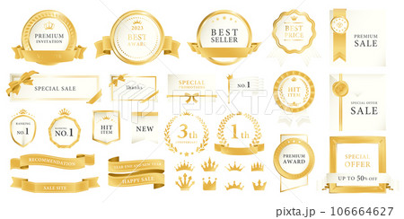 高級感のあるメダル ベクター素材 セット ホワイト シャンパンゴールド  106664627