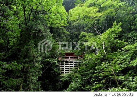 出流山千手院満願寺の奥之院の拝殿 出流山千手院満願寺の奥之院の拝殿 106665033