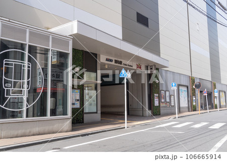 駅前風景　調布駅 106665914