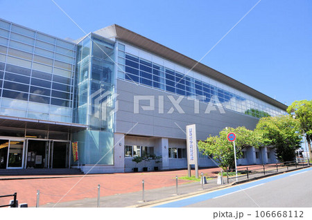 諫早市中央体育館 106668112