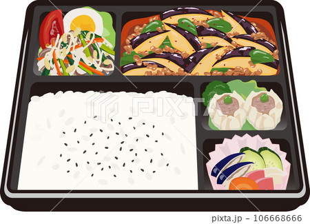 麻婆ナス弁当 麻婆ナス弁当 106668666