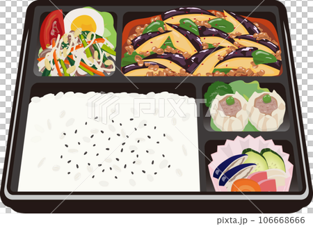 麻婆ナス弁当 麻婆ナス弁当 106668666