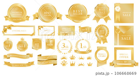 高級感のあるメダル ベクター素材 セット シャンパンゴールド 高級感のあるメダル ベクター素材 セット シャンパンゴールド 106668669