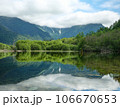 大正池のリフレクション 106670653