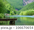 湖の船着き場 106670654