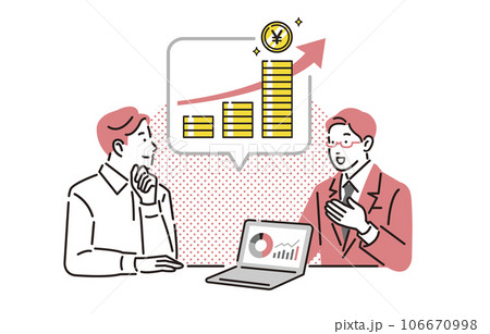 人物 資産運用を相談する男性 106670998