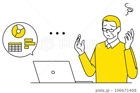 確定申告、会計ソフトの操作に困っているシニア男性 106671408