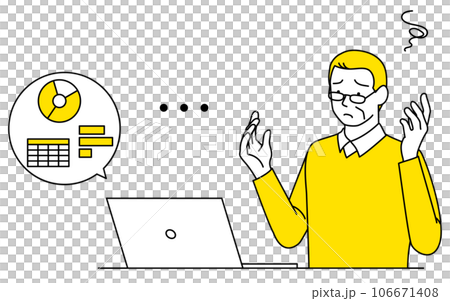 確定申告、会計ソフトの操作に困っているシニア男性 106671408