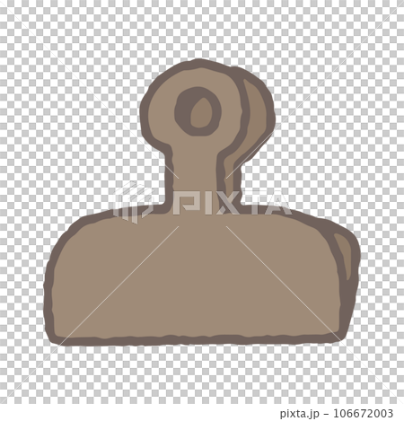 Set of brown Planner Stickers Set of brown Planner Stickers 106672003