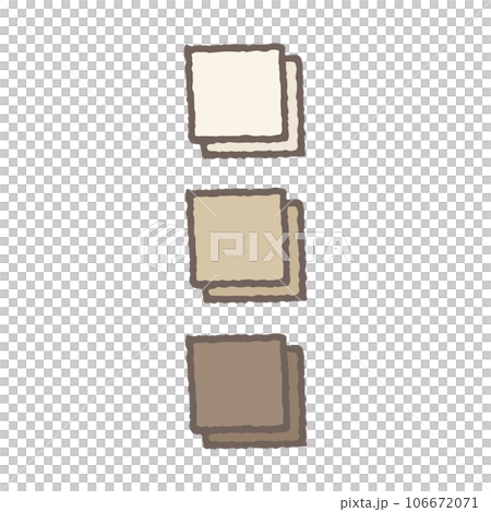 Set of brown Planner Stickers 106672071