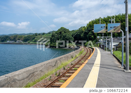 千綿駅 千綿駅 106672214