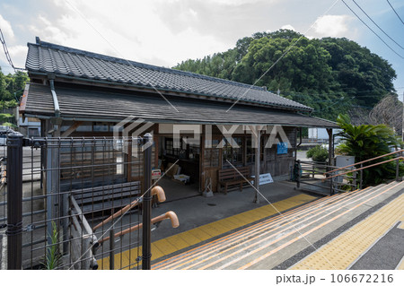 千綿駅 千綿駅 106672216