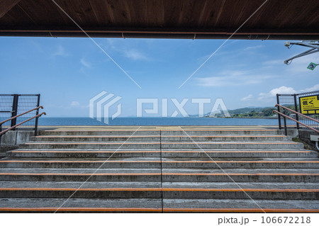 千綿駅 千綿駅 106672218