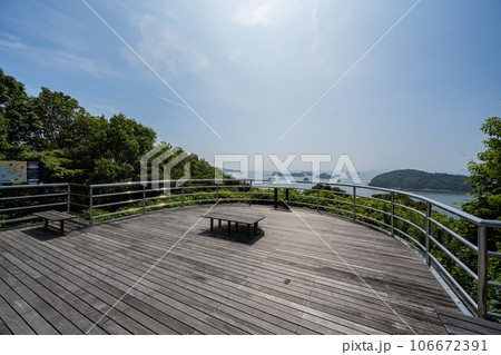 船越展望所 106672391