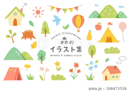 森や山の手描き風イラストセット 植物 アウトドア 自然 木 キャンプ 葉 家 マルシェ 飾り 装飾 森や山の手描き風イラストセット 植物 アウトドア 自然 木 キャンプ 葉 家 マルシェ 飾り 装飾 106673526