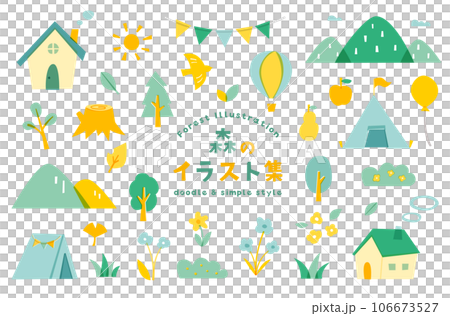 森や山の手描き風イラストセット　植物　アウトドア　自然　木　キャンプ　葉　家　マルシェ　飾り　装飾 106673527
