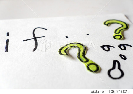 「if..?」白い画用紙に書いた手描き文字と絵 「if..?」白い画用紙に書いた手描き文字と絵 106673829
