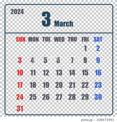 2024 年 3 月的簡單日曆 2024 年 3 月的簡單日曆 106673991