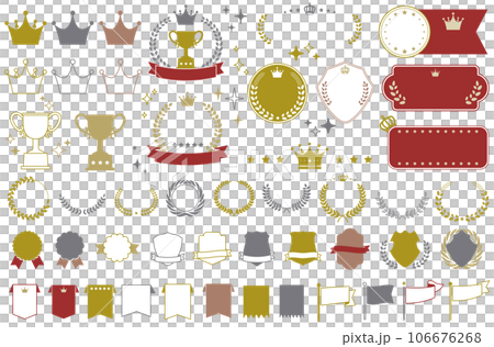 Emblem and award frame set 106676268