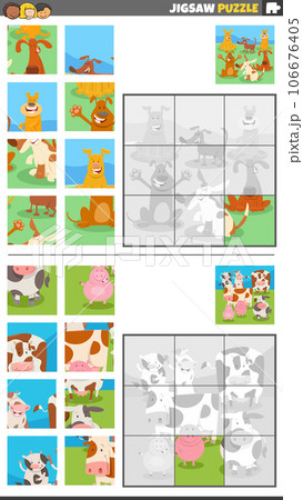 jigsaw puzzle games set with dogs and farm animal characters 106676405