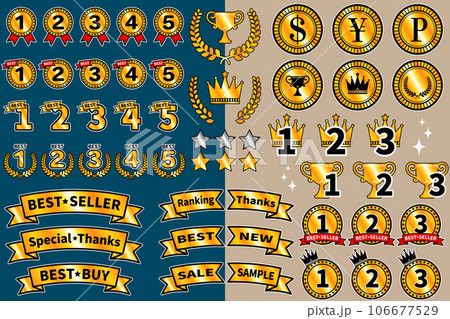 ランキングアイコンデザインセット　フチあり 106677529