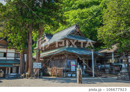 北向観音【上田市別所温泉】 106677923