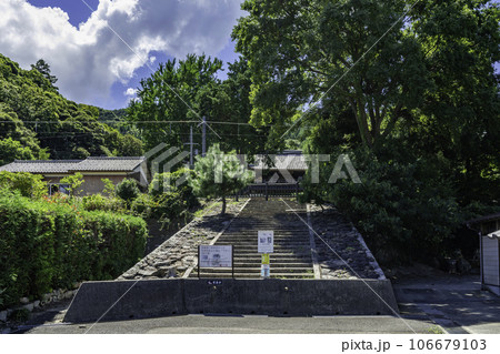 小浜 常高寺 石階段 福井県小浜市 小浜 常高寺 石階段 福井県小浜市 106679103