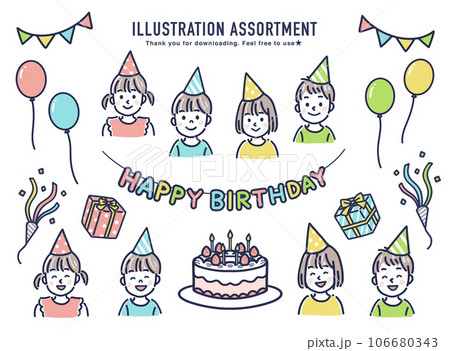 かわいいクリスマスの手描き風クリスマス素材セット 106680343